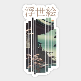 Ukiyo e Japanese Temple Sticker